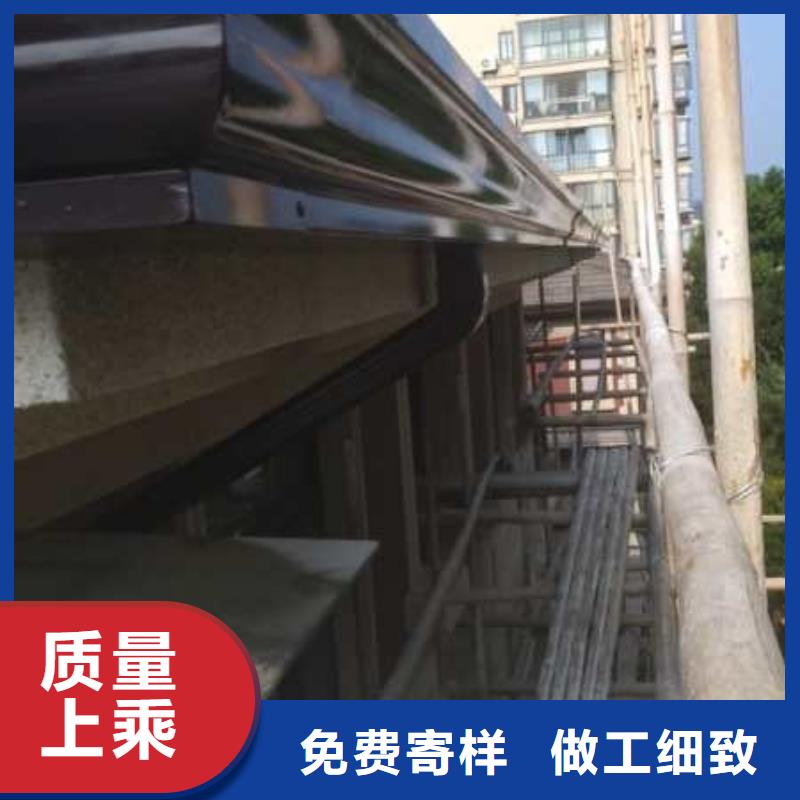 厂房铝合金落水管全国发货