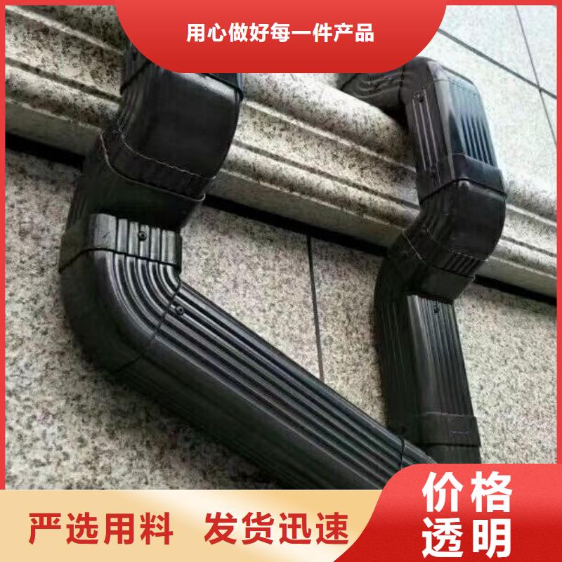 金属檐沟生产厂家