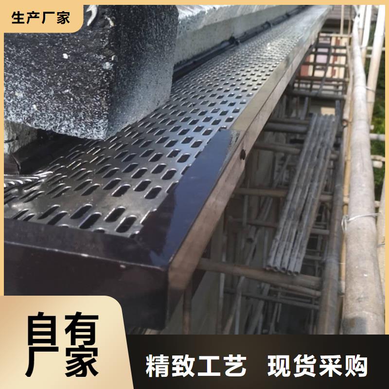 铝合金成品檐沟价格