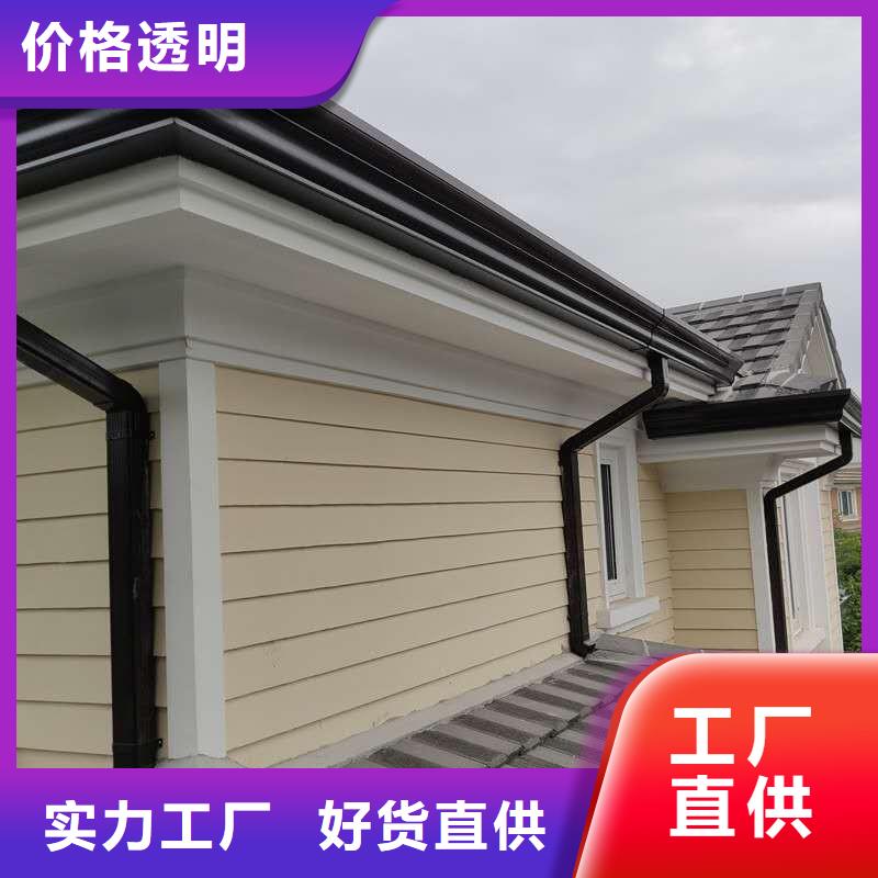 铝合金泛水板欢迎咨询