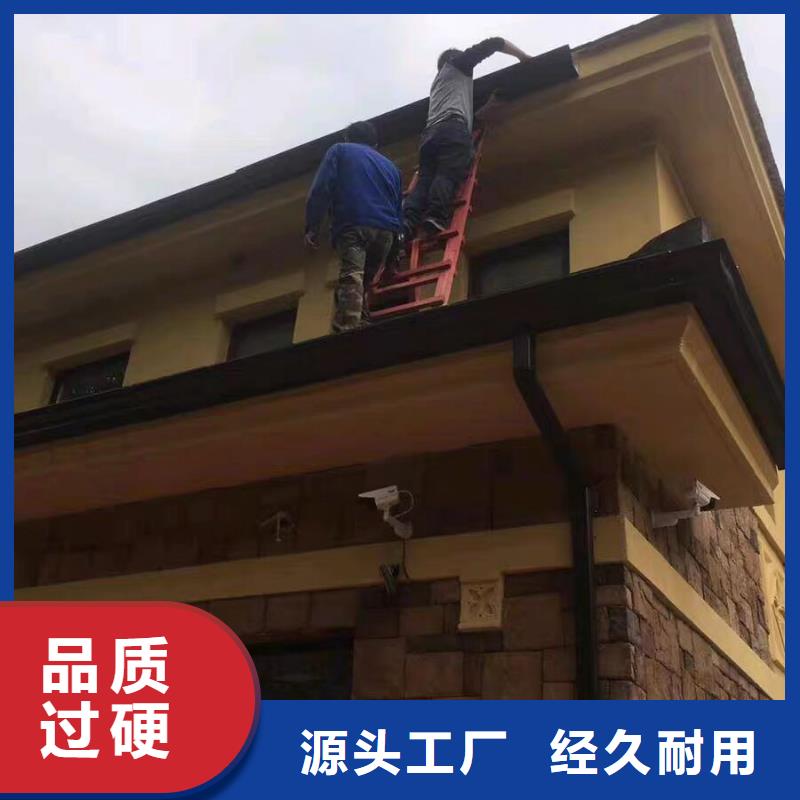 彩铝天沟铝合金檐沟一件也发货