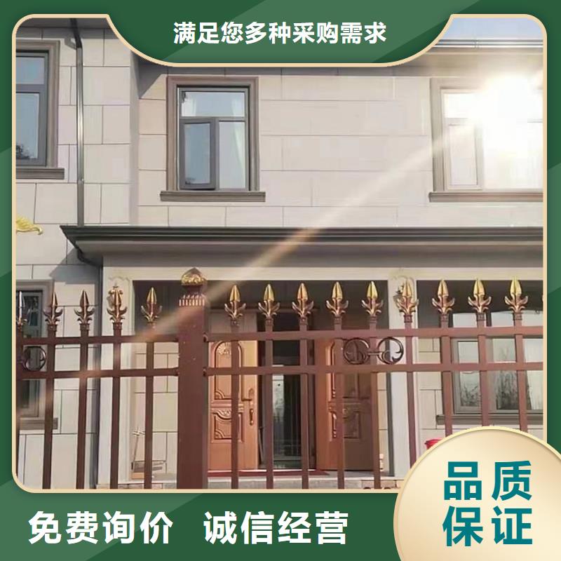 铝合金雨水管全国发货