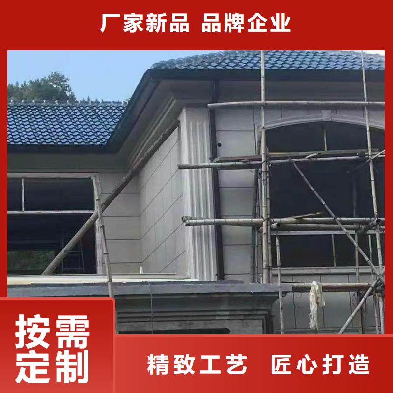金属落水管