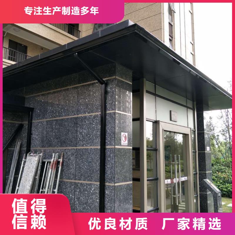 彩钢雨水管现货直供