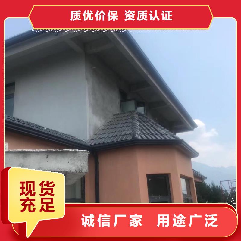 彩铝雨水管供应