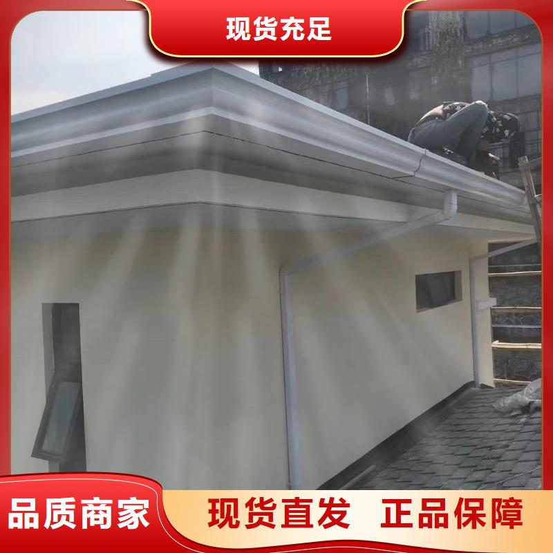 彩铝天沟铝合金天沟品质之选