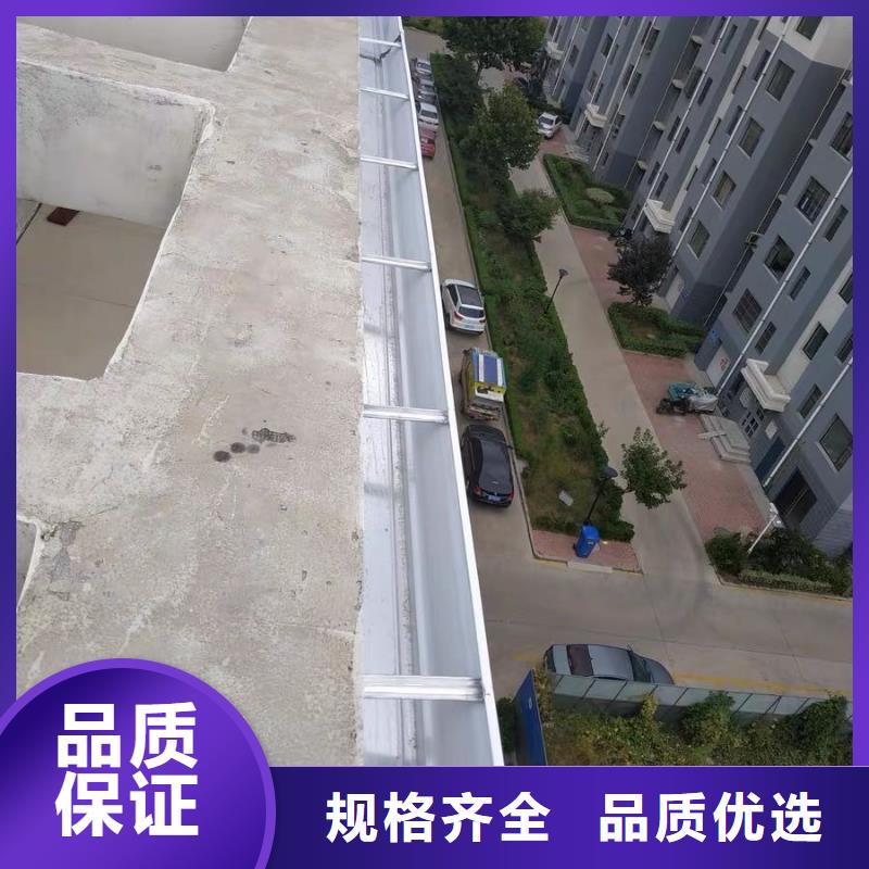 方形落水管