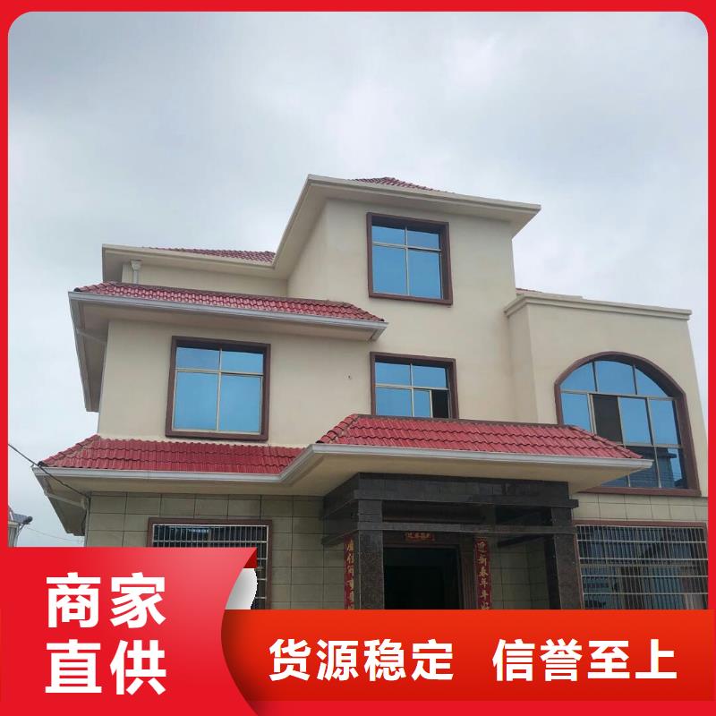 彩铝天沟-【铝合金檐沟】放心得选择