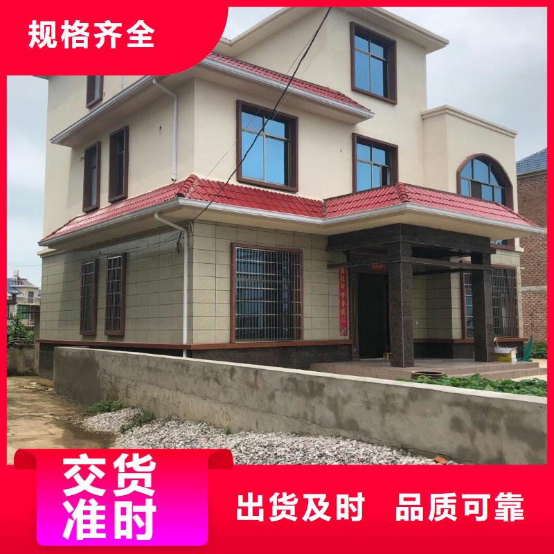 厂房彩钢落水管出厂价格