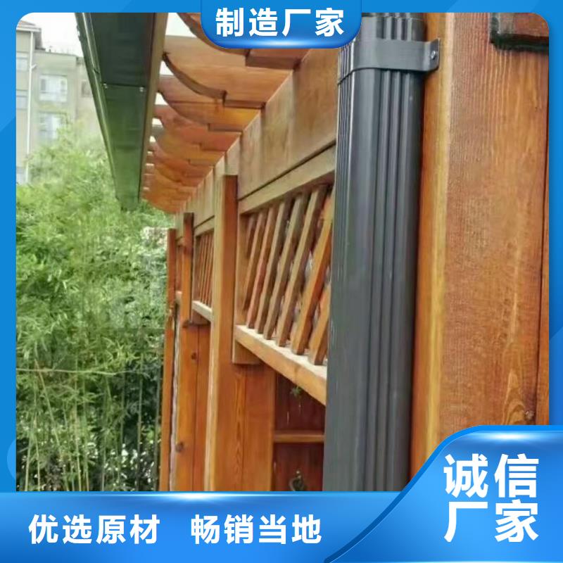 彩铝天沟铝合金天沟选择大厂家省事省心