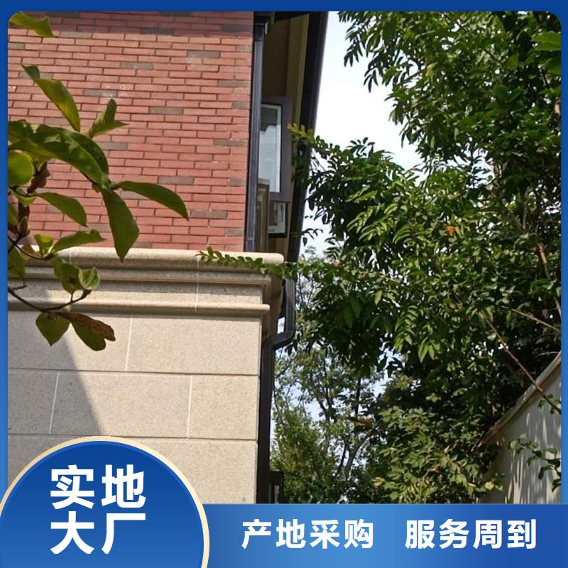 铝合金落水管欢迎来电