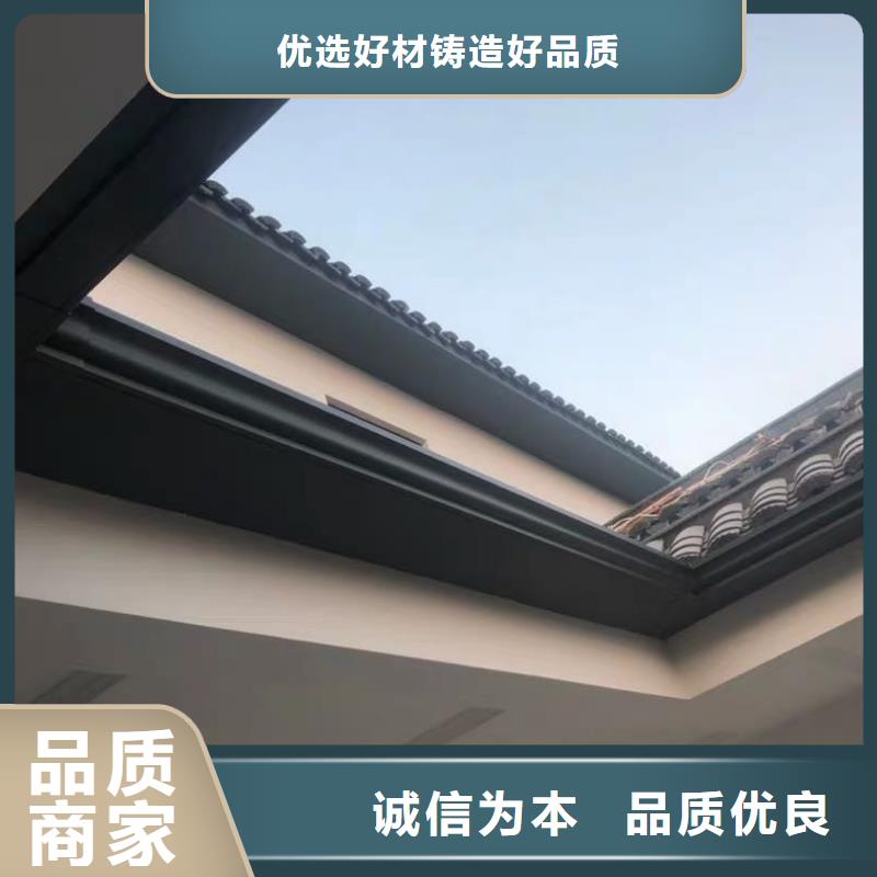 铝合金雨水管厂家