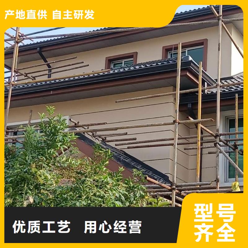 盛铖彩铝落水管正规厂家