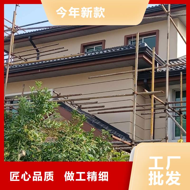铝合金天沟实力厂家