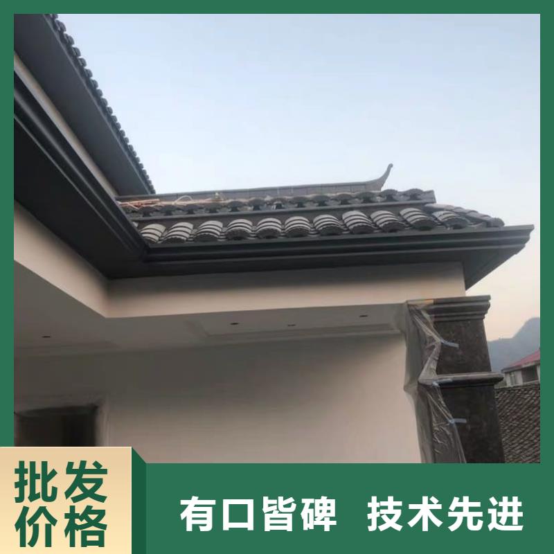 铝合金成品天沟购买
