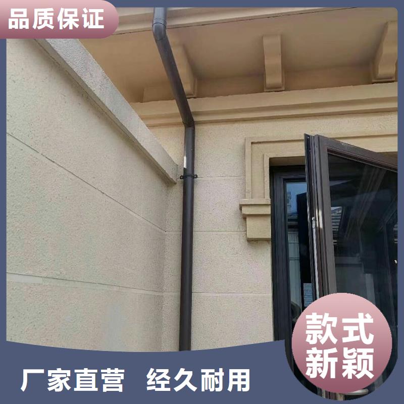 彩钢成品天沟质量保证