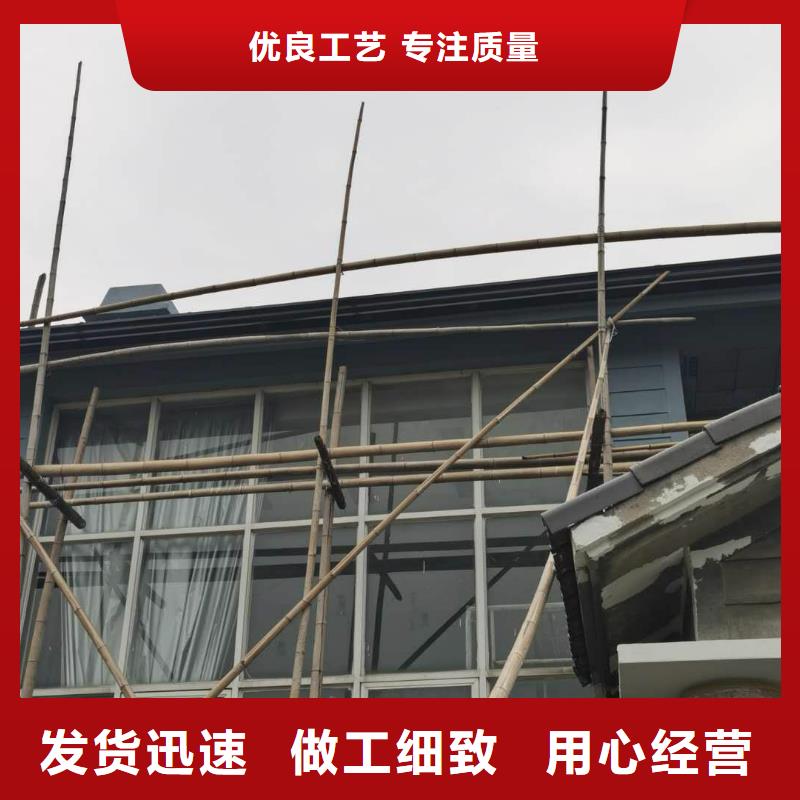 铝合金雨水槽质量保证