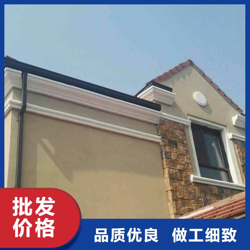 金属檐沟在线报价