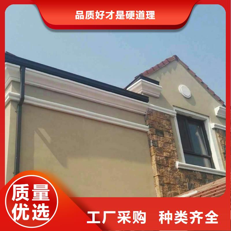 彩铝天沟_成品檐沟实力厂家