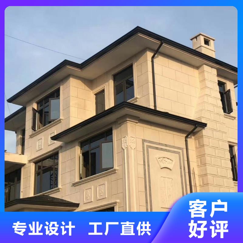 彩铝天沟采购价格