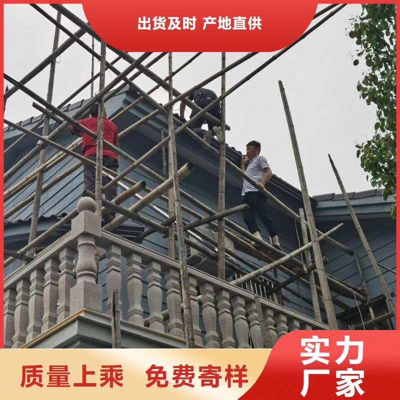 盛铖屋檐铝合金水槽安装简单