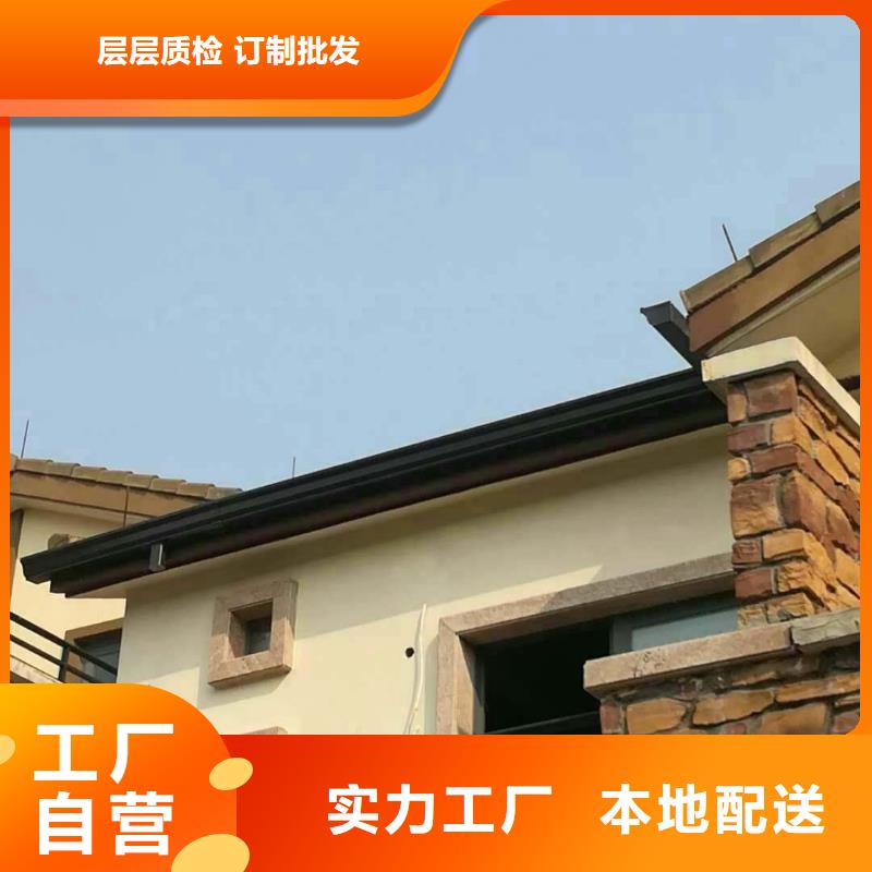 铝合金披水板无中间商