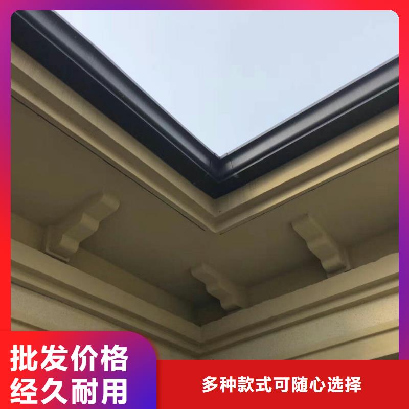 成品檐沟品质过关