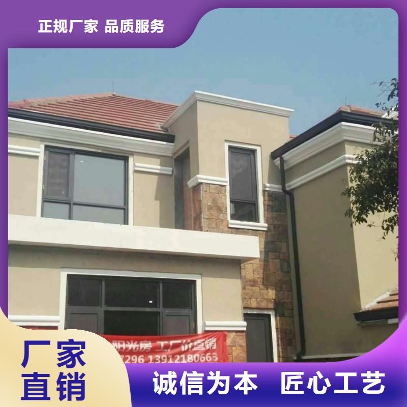 彩铝天沟铝合金天沟选择大厂家省事省心