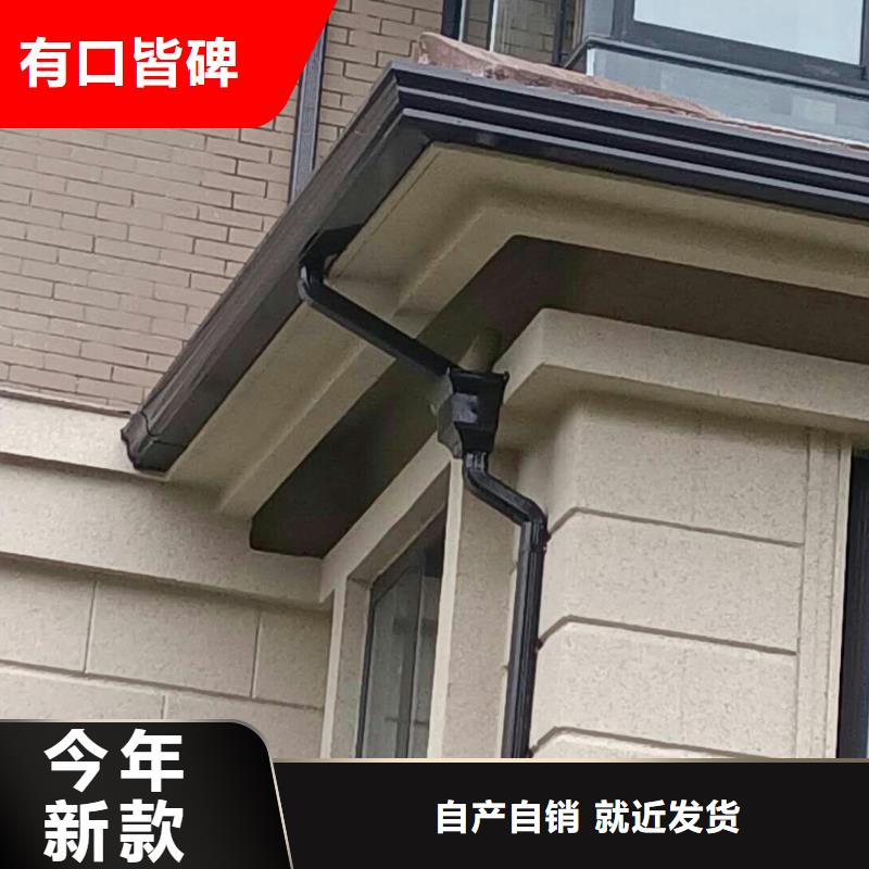 铝合金斗拱安装