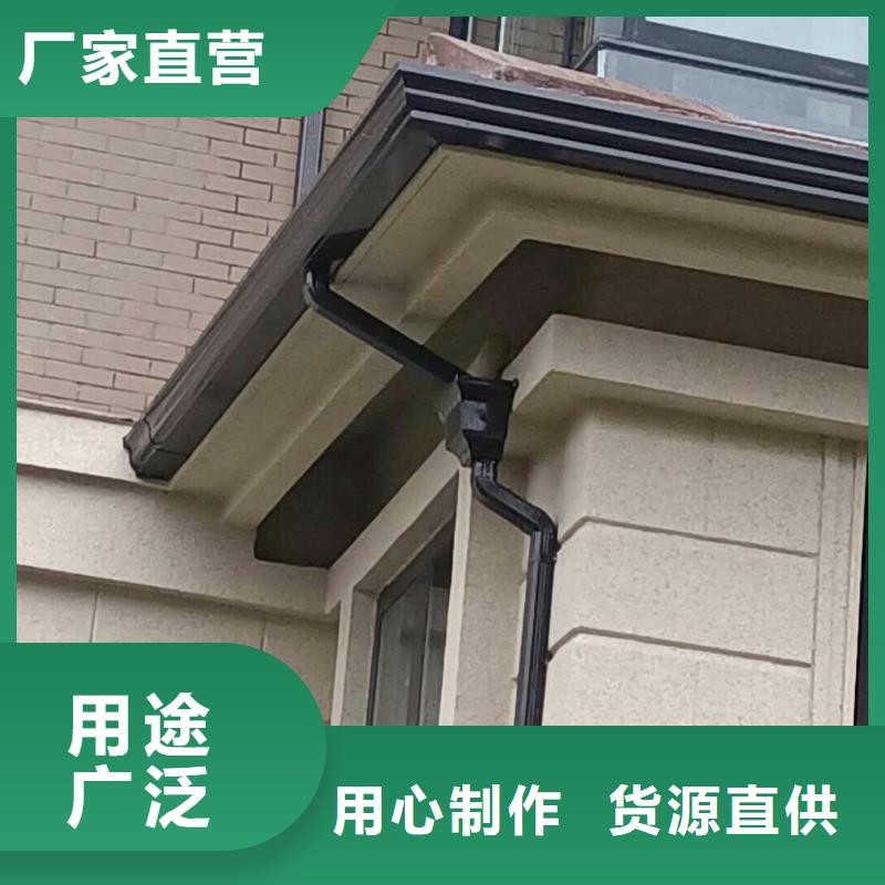 彩钢雨水管现货直供