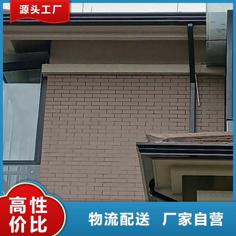 盛铖屋檐金属水槽精选货源
