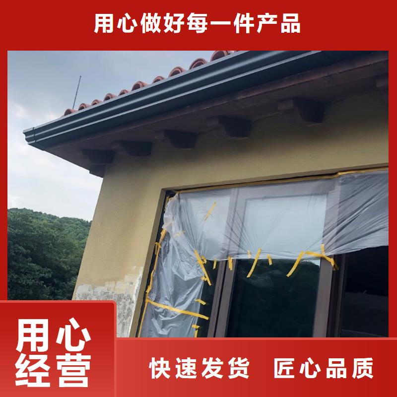 彩钢雨水管图片