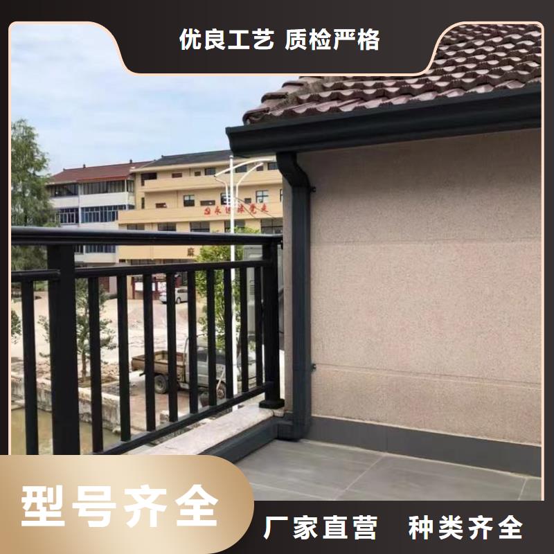 厂房铝合金落水管靠谱厂家