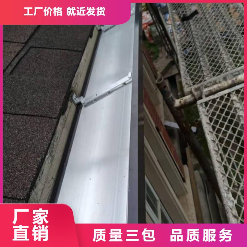 别墅雨水管售后无忧