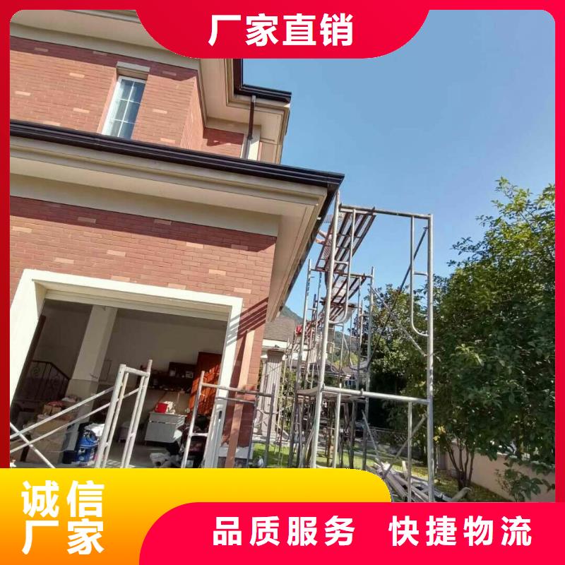 铝合金天沟货真价实