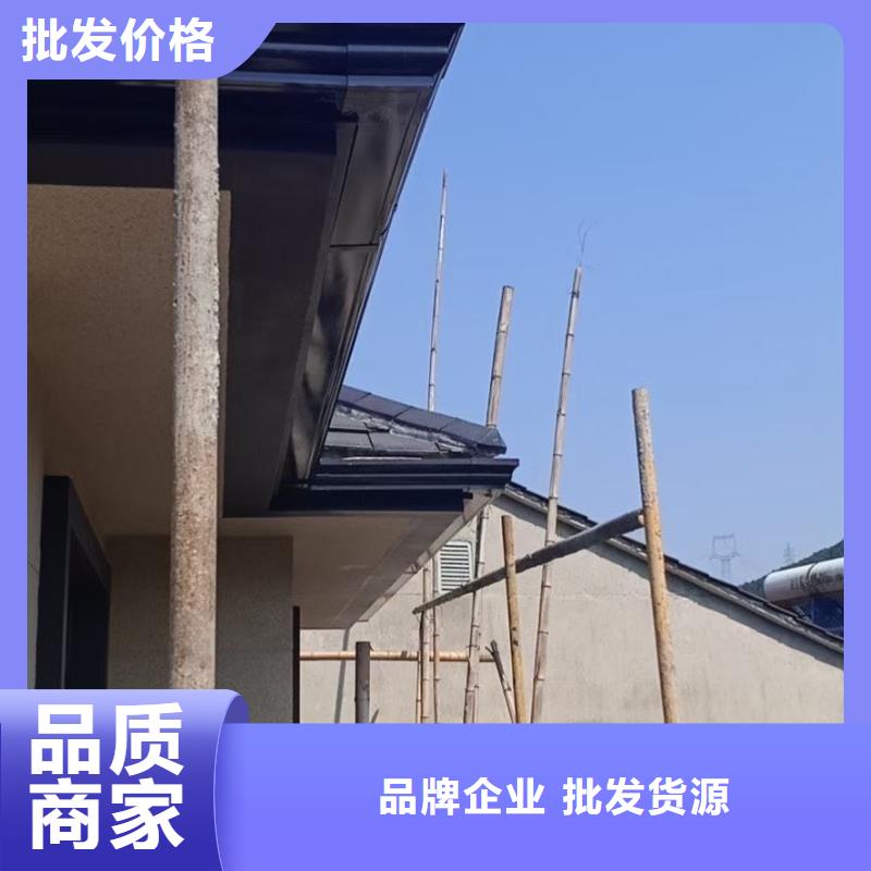 铝合金天沟