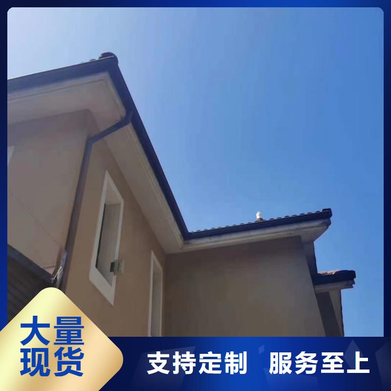 金属泛水板放心购买