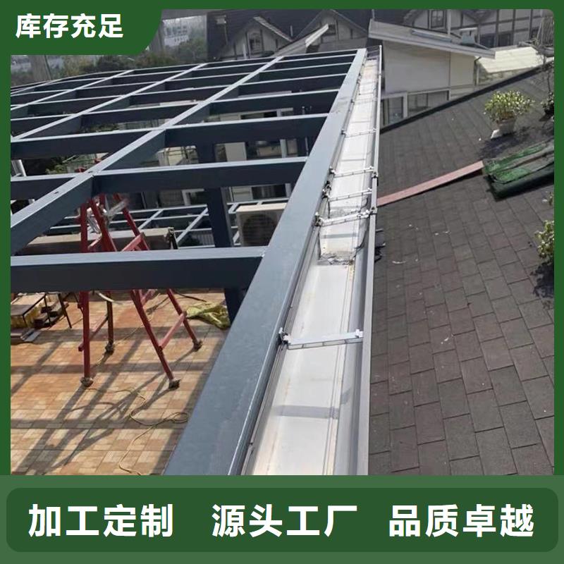 厂房铝合金雨水管免费咨询