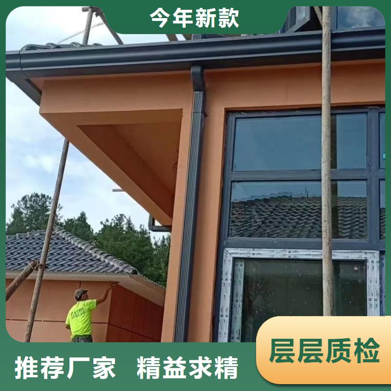 金属天沟生产厂家