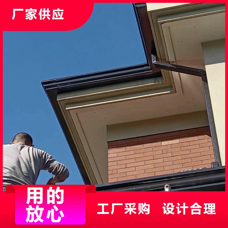 铝合金落水系统