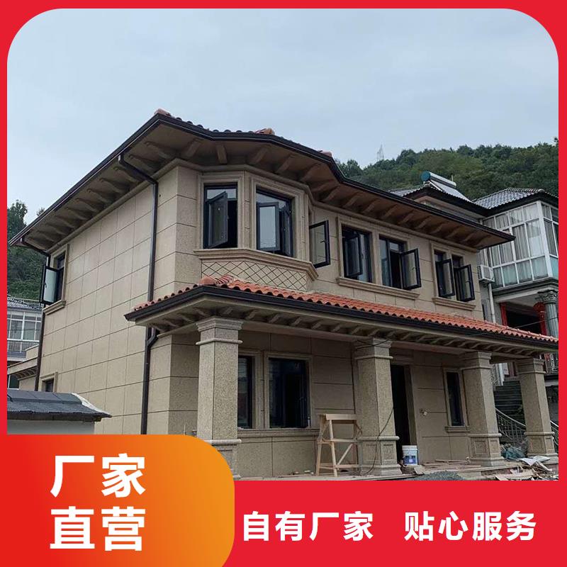 盛铖铝合金成品檐槽检验发货
