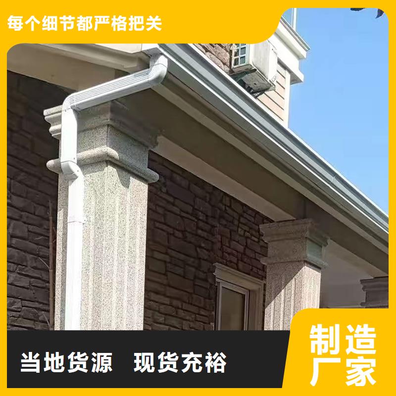 厂房彩钢雨水管诚信厂家