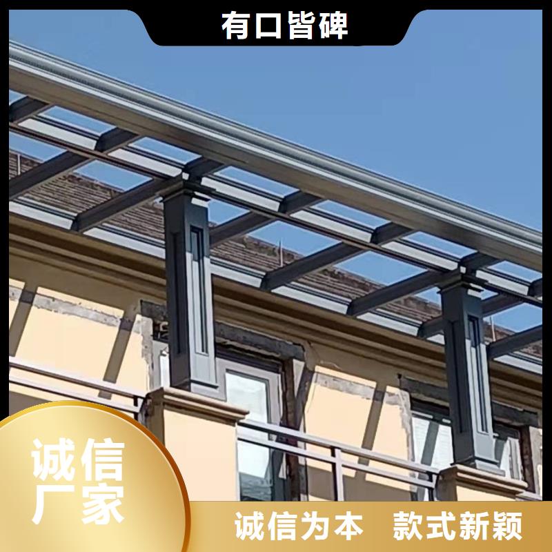 厂房铝合金雨水管价格行情