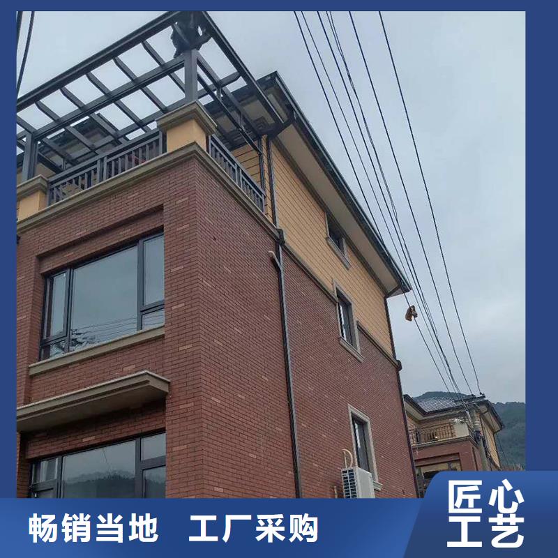 108*144彩钢雨水管型号齐全