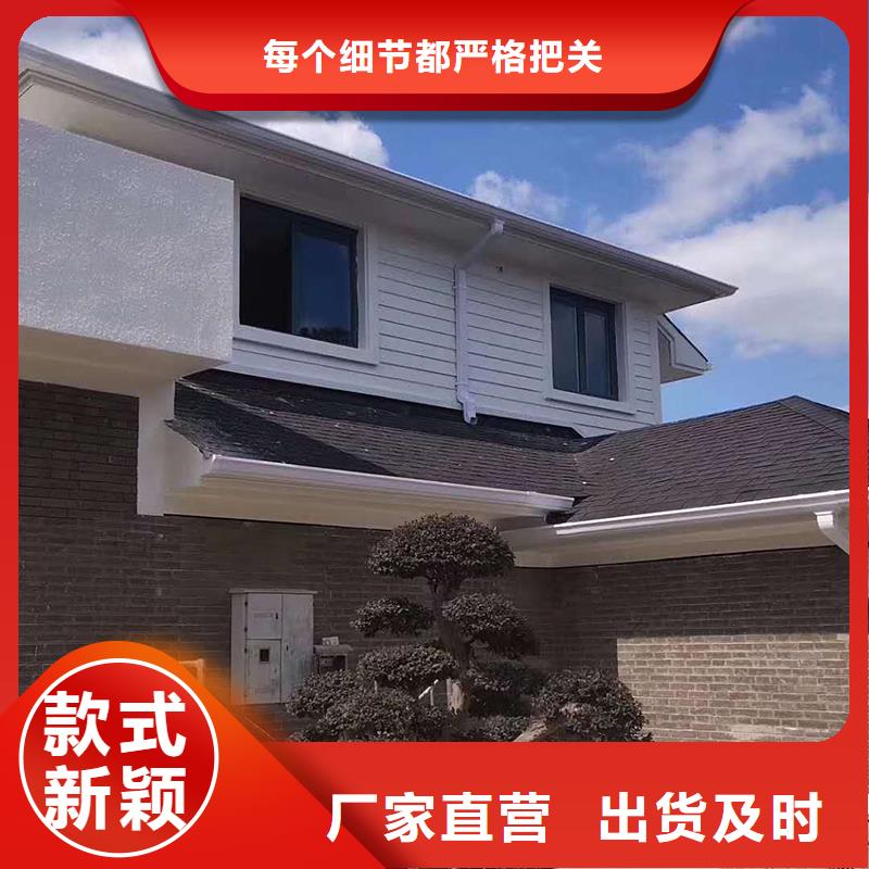 别墅金属雨水管欢迎咨询