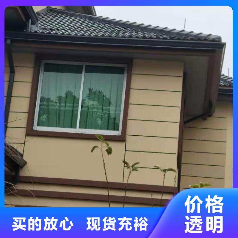 外墙彩钢雨水管定制价格