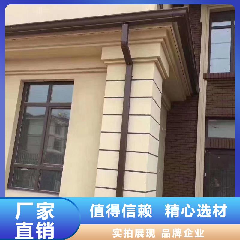 120*150铝合金雨水管图片