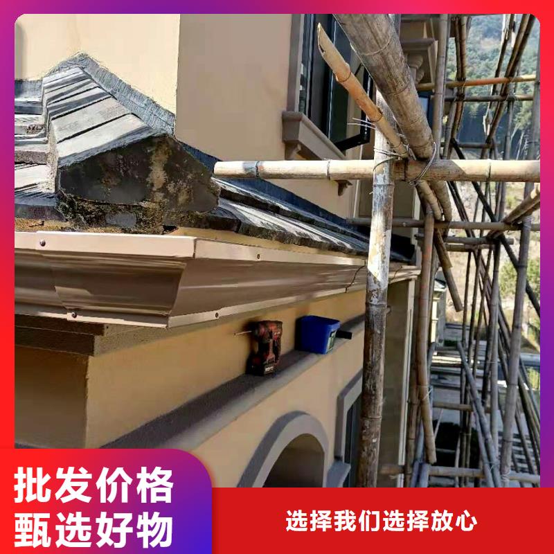 外墙铝合金雨水管畅销全国