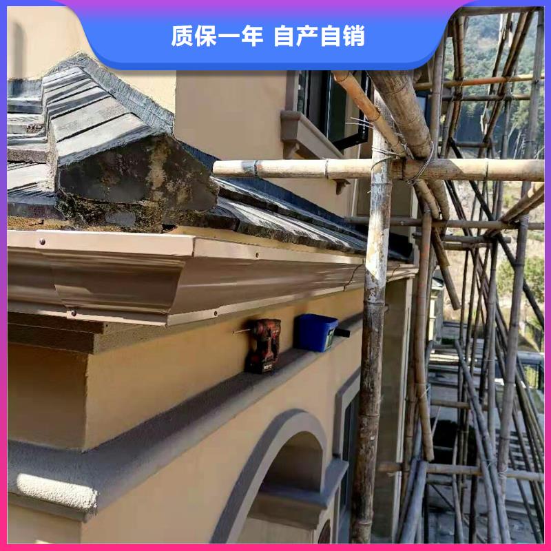 K型天沟设计