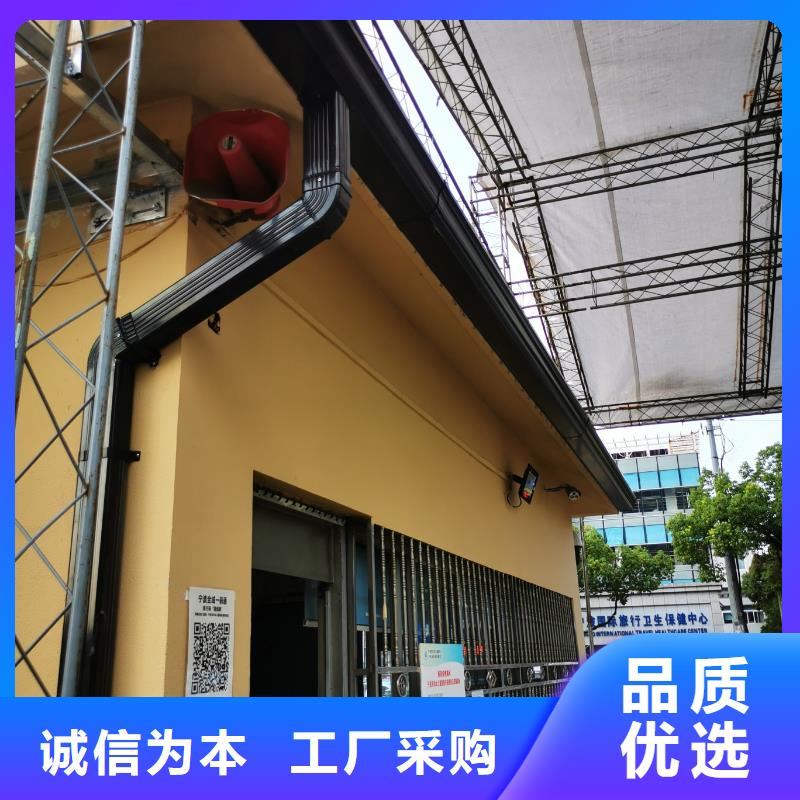 彩铝雨水管制造厂家